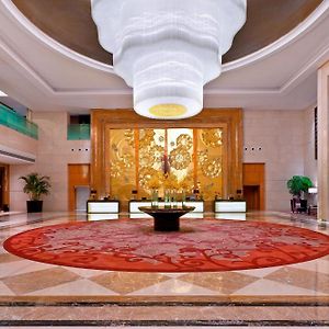 Sheraton Daqing Hotel